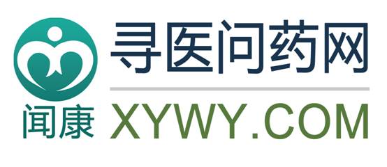 寻医问药网LOGO1.jpg