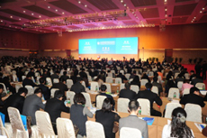http://www.dnaday.com/2014/images/zhenao/image001.jpg
