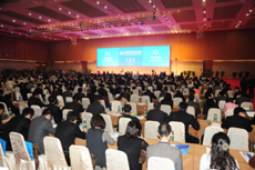 说明: 说明: http://www.bitlifesciences.com/icgo2013/images/dl/20.jpg