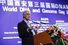 说明: 说明: http://www.bitlifesciences.com/icgo2013/images/dl/20.jpg