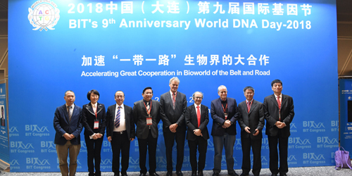 bit s 9th annual world dna and genome day wdd 2018